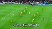 两个球场大脑！名场面：哈维和小白如何攻破对手铁桶阵？