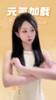 可爱😍辰辰：NBA女主播的一周白色系穿搭，你喜欢哪件？