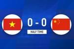 半场-U23国足暂0-0越南 李昊救险+造黄牌 国足控球超6成+4射0正