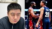 大史：让我选希望骑士首轮打猛龙，但你排第四也选不着人家啊！