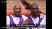 预言家刀了！斯科特96年就预测了科比前途无量的未来！