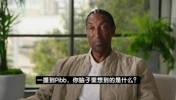暗讽乔丹纪录片？皮蓬最新广告：我直说吧，皮蓬才是GOAT！