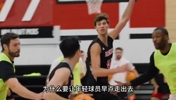 内部赛强度比国家队还大！这就是NCAA强队！张博源要进化了