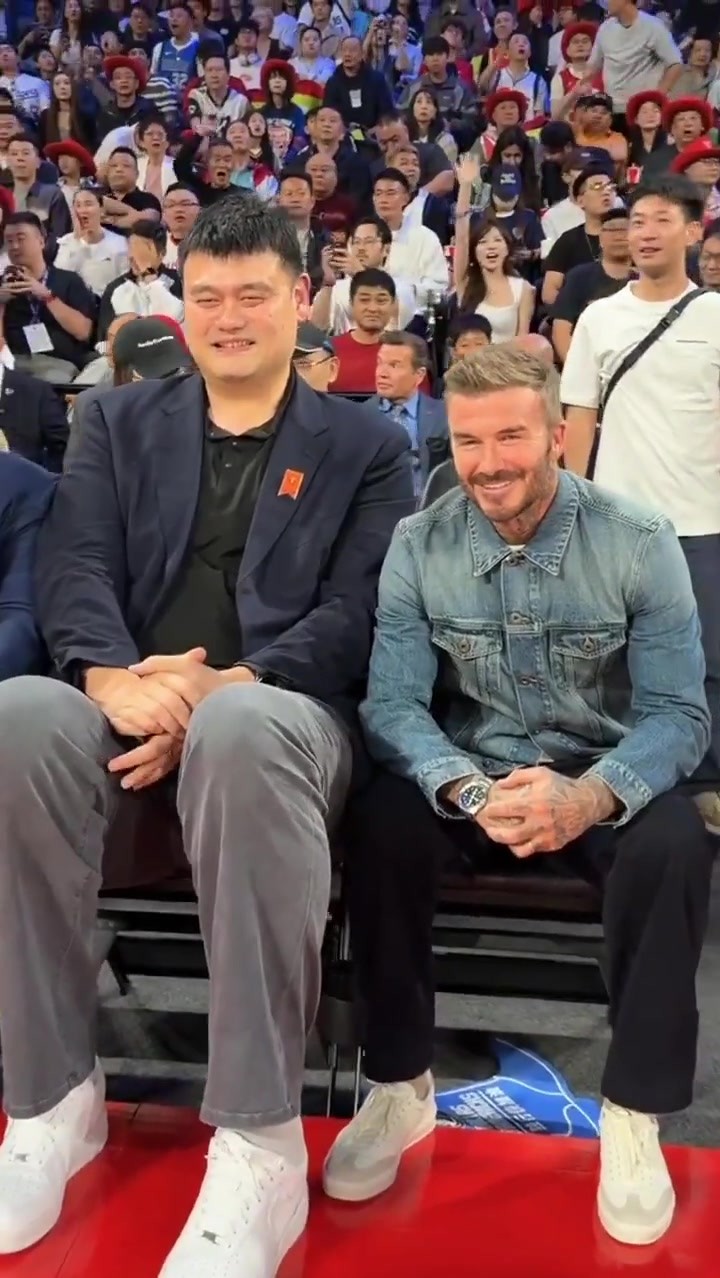 nba中国赛 姚明贝克汉姆现身观看👀