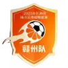 赣州队